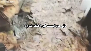 ابسسد مانی مانی مانی