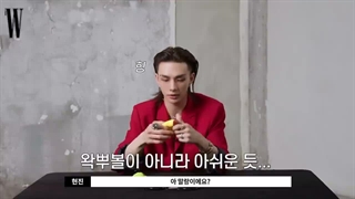 مصاحبه هیونجین با مجله Wkorea