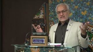 13990627: کلبه کرامت 887: ریشه صنع و اصطناعت در قرآن