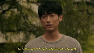 فیلم سینمایی ژاپنی خالص Pure Japanese 2022 با زیرنویس فارسی