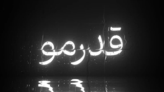 کپشن-
