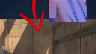 اقا منم بازی. کامنت چک