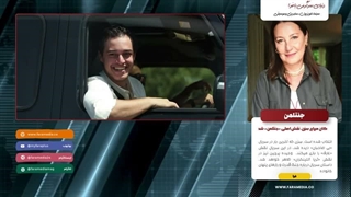 کان میراچ سِزن، نقش اصلی «جنتلمن» شد