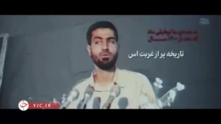 لباس انتقام