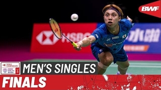 مسابقه فینال بدمینتون BWF World Championships 2026 سینگل مردان -Kodai Naraoka از ژاپن درمقابل Alex Lanier از فرانسه