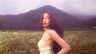 JENNIE - HEAVEN (Official Audio)