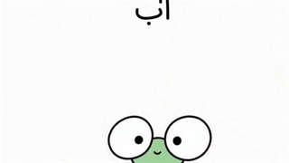 تولد ادام مبارککک باشههههههههه میوووو