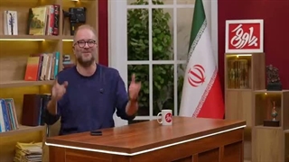 پاورقی 11 شهریور 1405
