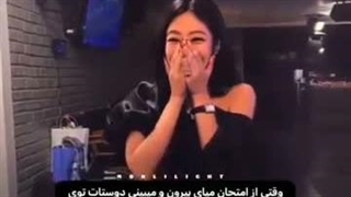 جررر..