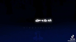 کمک لازم دارم از شما... پلیزززز کپ