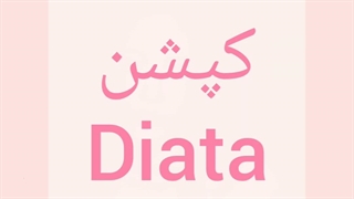 کپ