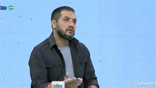 تکنیکِ جدیدِ مین‌ریزی ایران که ترامپ را به تعجب واداشت
