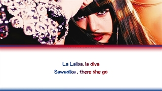 لیریک SaWaDiKa از Lisa