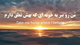 چقد وایب این ویدیو و آهنگش قشنگه:)