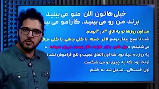قدم نهایی برای ورود به مسیر کسب درآمد با مقاله نویسی