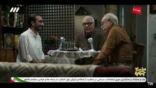 قسمت اول سریال مرد سه هزار چهره
