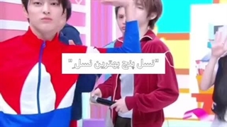 حس میکنم نسل پنج بهترین نسل ان
