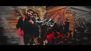 از سجاد محمدی نمآهنگ حال من