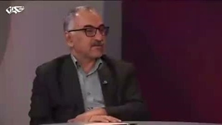 افشاگری لیلاز از نقش مهم تراستی‌ها در ایجاد حوادث تلخ دی‌ماه