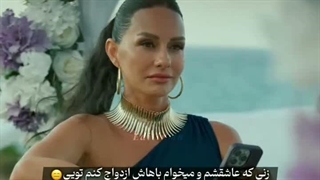 ولی اینجا قلب درین شکست الهی بچم