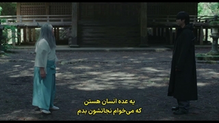 قسمت 17 مینی سریال ژاپنی قانون تعطیلات با بازی چه جونگ هیوپ با زیرنویس فارسی چسبیده(مشخصات در توضیحات)