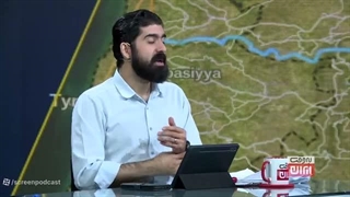 14050613: پیامدهای سقوط علی الطاهر!