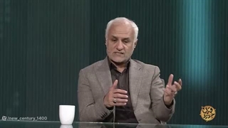 14050614: برنامه قرن جدید 98: فروپاشی غرب و رنسانس هوش مصنوعی
