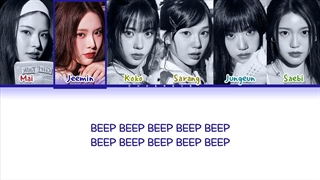 لیریک آهنگ BEEP از گروه ایزنا (IZNA)