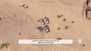 این هنر نبرد سلحشوران انصارالله یمن است
