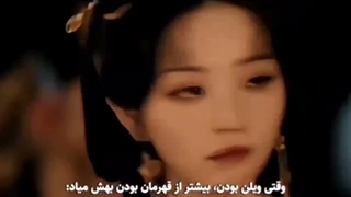 قهرمان