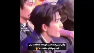 وقتی خدا ما رو خیلی دوست داره