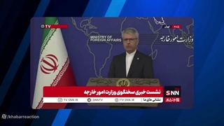 روسیه_ایران_هم_میتونه_به_پیمان_مکه_بپیونده
