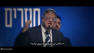 14050616: امارات فقط دنبال جزیره‌های ایرانه؟