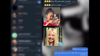 یه هیتر پیدا کردم برین کپ این پست جدیه