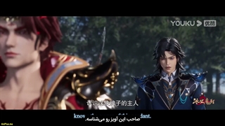 انیمه سرآشپز جادویی یخ و آتش Magic Chef of Ice and Fire فصل 2 قسمت 39 (91) هاردساب