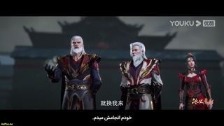 انیمه سرآشپز جادویی یخ و آتش Magic Chef of Ice and Fire فصل 2 قسمت 43 (95) هاردساب