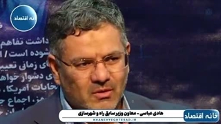مگه نمی‌گید هرکی می‌تونه، بیاد! من می تونم؛ کجا بیام؟