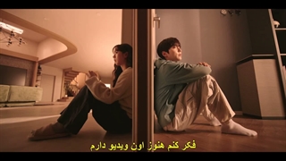 قسمت 5 سریال یک رویا برای تو با زیرنویس چسبیده Dream to You 2026