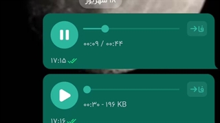 دایانcore: