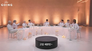 قسمت 134 برنامه گویینگ سونتین 2025 با زیرنویس فارسی (_GOING SEVENTEEN_ EP.134 더 게장 _1 (The Gejang _1))