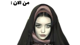 مهر از رگ گردن به ما نزدیک تر است