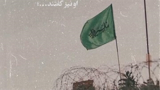شهید حاج‌حسین خرازی: سخنِ بیهوده می‌جنگید را خطاب به امام حسین هم می‌گفتند