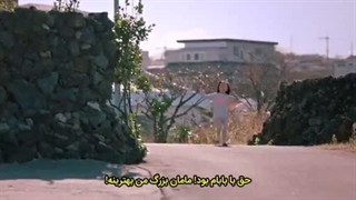 قسمت هفدهم سریال غم های ما