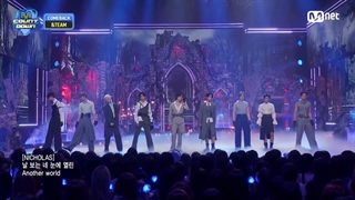 اجرای MARK ON ME از اندتیم TEAM& در M Countdown