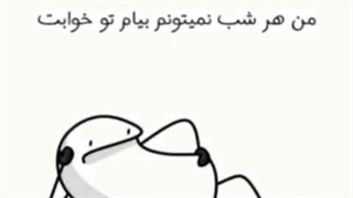 لینکی که تو کپشن گذاشتم یکی از افتخارات بده هسته برید نگا کنید کیف کنید ⁦(⁠｡⁠♡⁠‿⁠♡⁠｡⁠)⁩