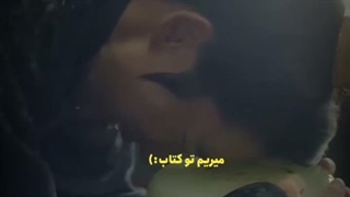 بریم تو افسانه ها *ب*