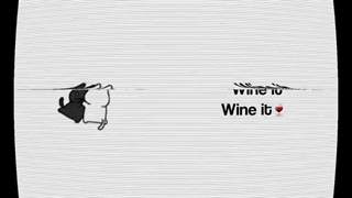 آهنگش خداست!