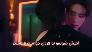 یادمه قسمت اول سریال یومینیاک رو با دختر عموم دیدم و تا اتفاقی میوفتاد این طوری بود دستت رو بکش واییی خیلی خندیدم