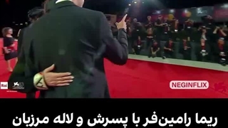 حواشی اکران فیلم «مراقب» در فرش قرمز جشنواره ونیز