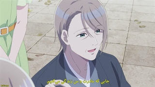 انیمه ازدواج شاد من فصل دوم قسمت 1 | Watashi no Shiawase na Kekkon | My Happy Marriage S2 با زیرنویس فارسی چسبیده